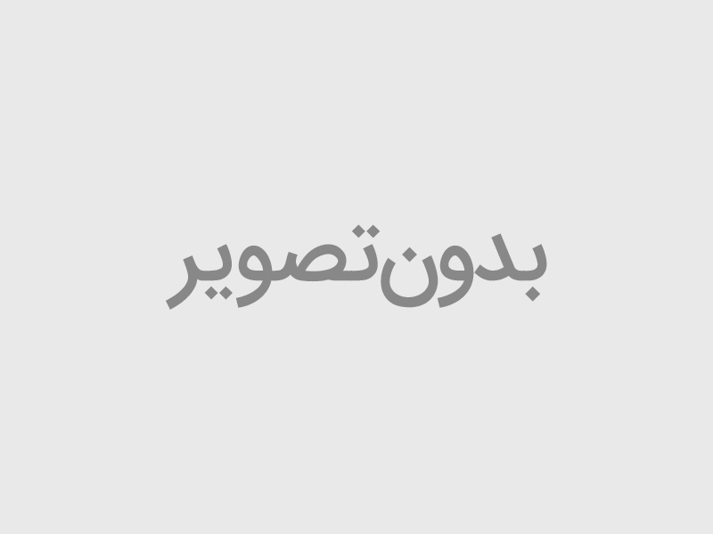 پروژه عدالت 90